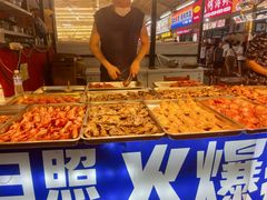 -大学城夜市