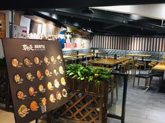 -吴草鸡爪오초닭발韩食堂(融恒盈嘉中心店)