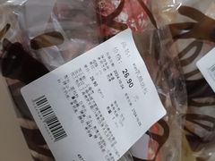 -Olé精品超市(新世界新丸中心店)