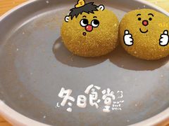 -涂辣辣·现炒虾蟹锅(梦时代店)