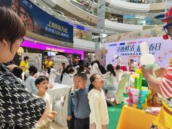 -孩子王(塘沽滨海万达店)