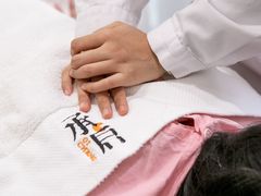 -承启堂中医馆·健康管理中心·推拿·针灸