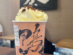 -成川茶店·潮汕工夫浓茶(万象店)