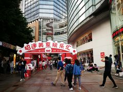 -VT101维多利广场