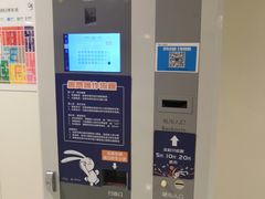 -凯德广场(西城店)