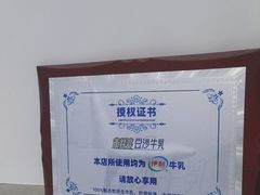 -万达广场(大明宫店)