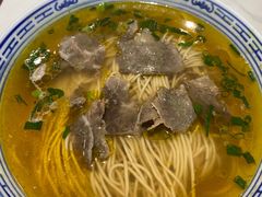 白切牛肉面-永丰面馆(汉口路店)
