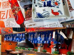 -鸡本无敌江湖菜(摩尔城店)