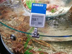 -盒马鲜生(悠方店)