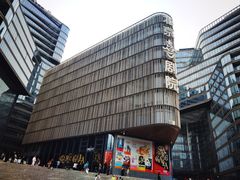 -北京喜剧院