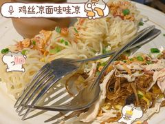 -辛香汇·现炒川菜(武进吾悦店)