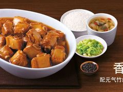 -真功夫(北京西站店)