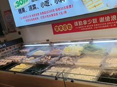 -成老灶火锅鸡(平山店)