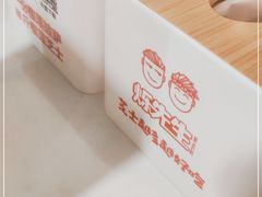 -烁先生披萨·儿童餐下午茶(河南岸店)