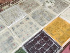 -一品方糕专卖店