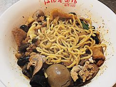 -泰顺江南春面馆