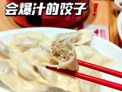 -喜家德虾仁水饺(东方宝泰店)