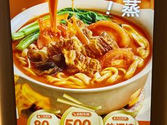 -小满手工粉(北京顺义华联店)