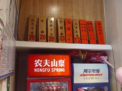-回民餐厅(红旗路店)