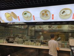 门面-王家沙点心店(南京西路总店)
