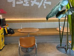 -福嗝er 咖啡&精酿餐吧(东四店)