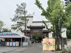 -东湖落雁景区