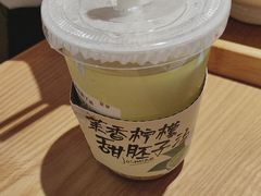 -马记永·兰州牛肉面(山姆外高桥店)