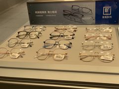 -AOJO眼镜(南翔印象城MEGA店)