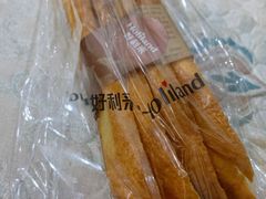 -好利来(熙地港店)