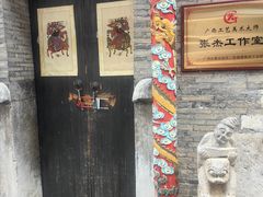 -东西巷