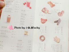 -奈雪的茶(市百一店)