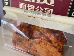 -富贵面包公司(运河店)