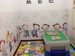 -爱威盛亲子俱乐部·纽约国际早托中心