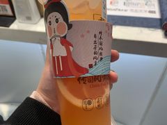 -霓裳茶舞(上海静安大悦城店)