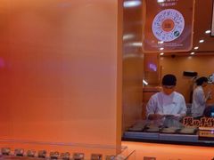 -KUMO KUMO甜品·冰淇淋(深圳壹方城店)