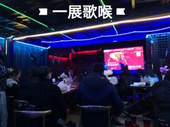-未来战场·大空间VR·轰趴·团建(常营店)