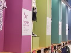 -优衣库(银座店)