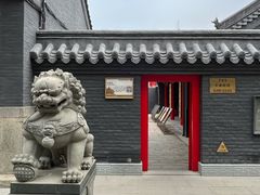 -长安寺