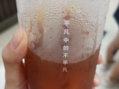 -桂桂茶(恒基名人店)