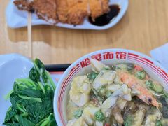 -哈灵面馆(宁波路店)