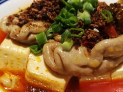 红油猪脑-禄鼎记·多口味酸菜鱼(侨鑫店)