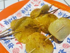 香烤土豆片-碌碌发·东南亚风味烧烤档(体育西店)