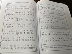 -禅韵琴社 古琴茶道香道插花培训(西华门店)