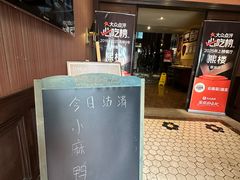 -熙楼(翠湖店)