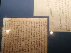 -遵义会议纪念馆