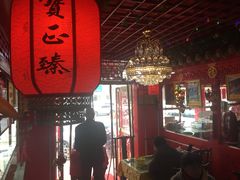 -宝正臻天津包子总店(金阳光居易店)