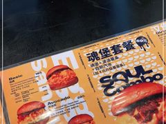 -蛋魂EGGSOUL(洪武创始店)