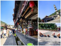 -崇州市街子古镇