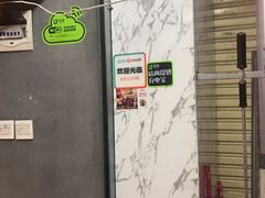 -活泼海鲜烧烤(美食街总店)