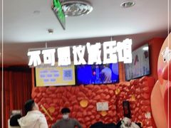 -不可思议减压馆·解压博物馆·摔碗发泄·团建定制